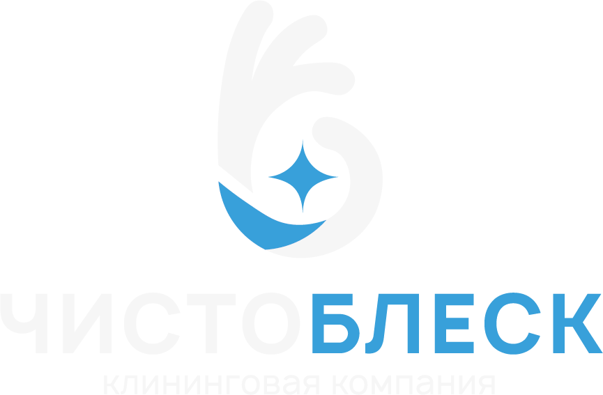 Логотип Чистоблеск 2